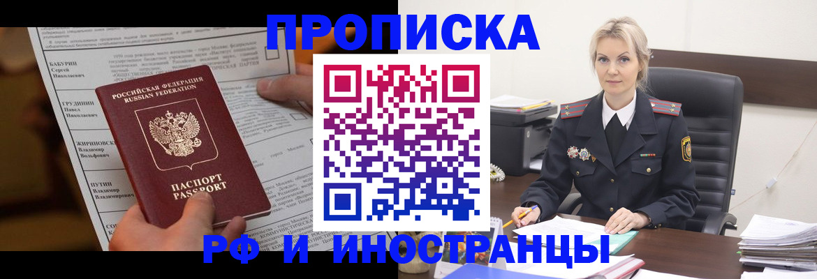форма 3 в Медвежьегорске